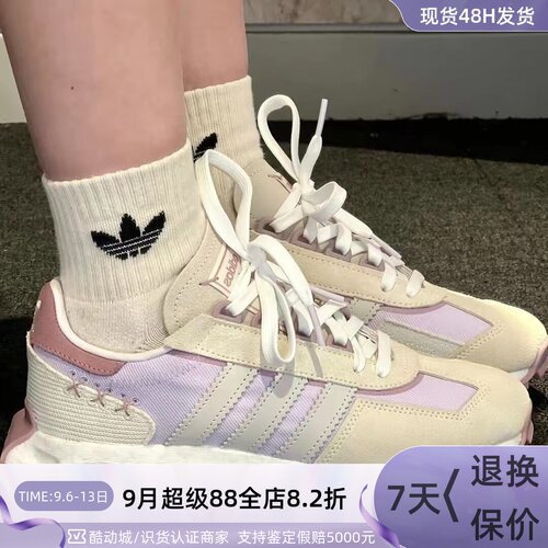 Adidas阿迪达斯三叶草女子休闲鞋