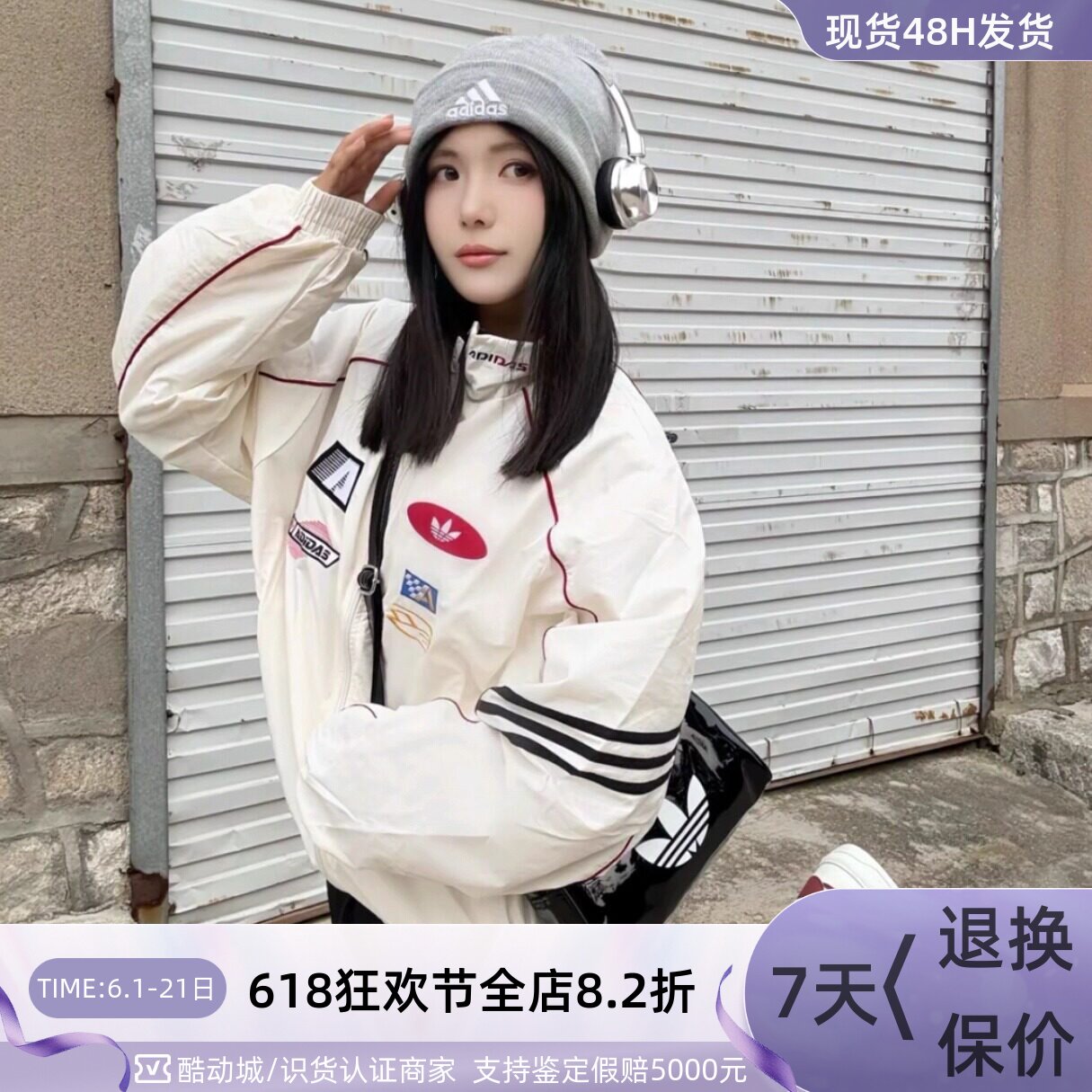 Adidas三叶草女子轻盈透气梭织运动外套KG6676KG6677JM8028KE7569