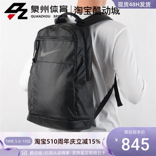 耐克Nike DB4693 防水训练双肩包旅行包学生书包电脑包DB4695 新款