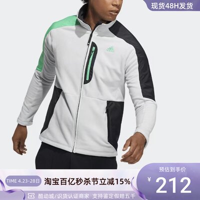 Adidas阿迪达斯男子印花加绒外套