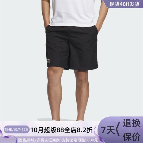 Adidas/阿迪达斯三叶草男子短裤
