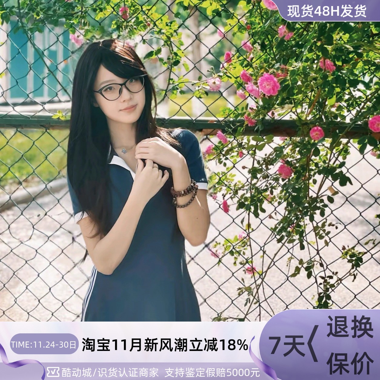 Adidas女子轻便舒适短袖连衣裙