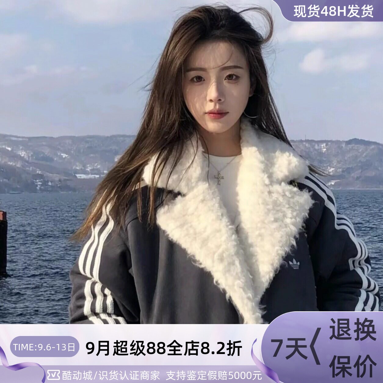 Adidas三叶草女子防风保暖舒适外套棉服JX2969JX2970JL8439JL8438