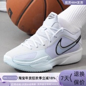 实战运动篮球鞋 003 抓地抗扭HF0231 Nike耐克男鞋 004 602 601 002