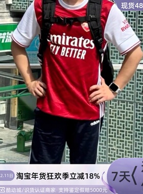 Adidas男子阿森纳运动短袖足球衣IT4100HZ2063JI9435EH5817JI9511