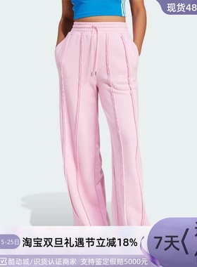 Adidas/阿迪达斯三叶草女子长裤IY9020 IY9018IY9019IX6686IX6687