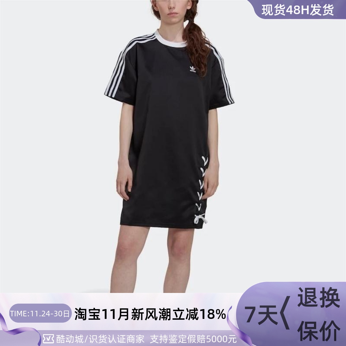 adidas三叶草短袖连衣裙女装