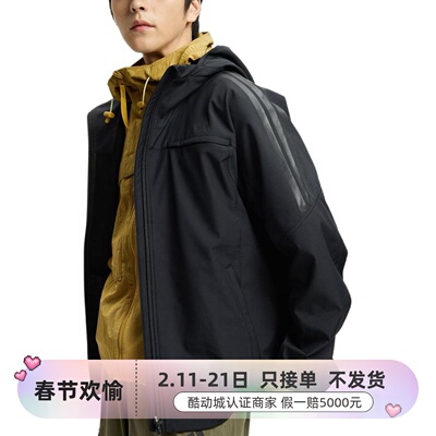 Adidas男子保暖加绒梭织连帽外套