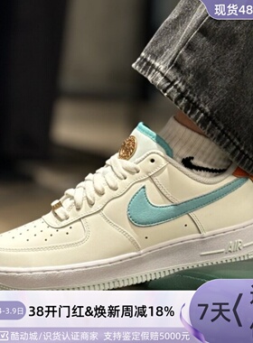 Nike/耐克男女板鞋  HM3698-006  HM3728-131 CW7456-100-402-600