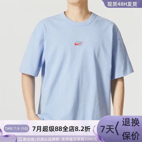 Nike/耐克男子休闲印花短袖T恤衫