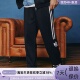 adidas三叶草经典 舒适男女运动裤 JL8403JL8402JL8401JP4428JD0699