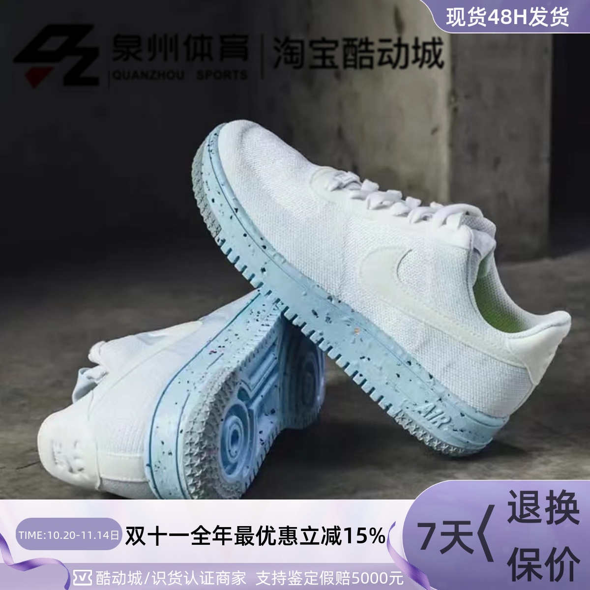 NIKE女子运动休闲舒适透气耐磨鞋