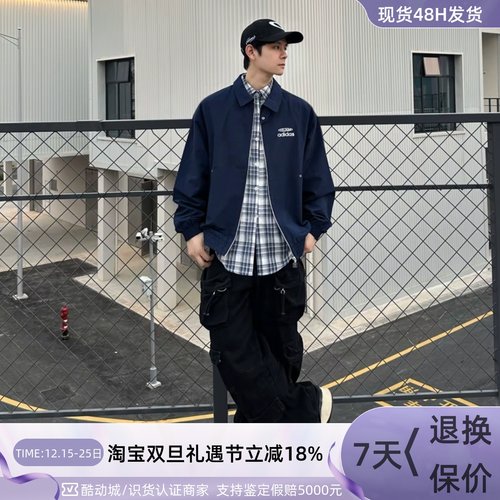 Adidas三叶草男亲肤防风梭织外套