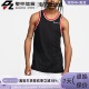 Nike耐克Dri 100 011 fitClassic男子经典 篮球运动速干背心DB2081