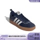 Adidas 阿迪达斯男女轻便休闲鞋 IE3920IE3919IF8913JI4566JI4567