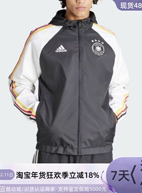 Adidas阿迪达斯男子夹克外套IU2138 IU2086 JF2450 JF0962 JF0964