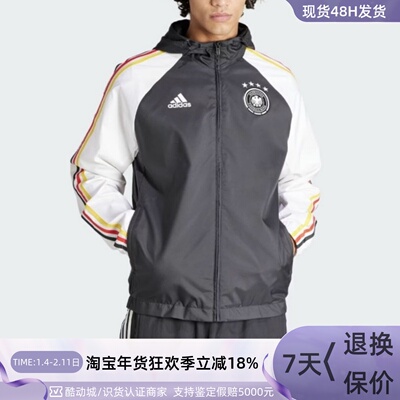 Adidas阿迪达斯男子休闲夹克外套
