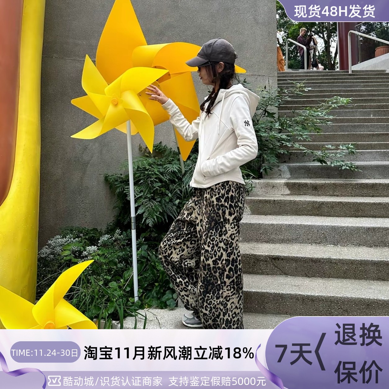 MLB女防风保暖针织连帽外套夹克