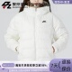 Nike 601 133 耐克女子运动休闲羽绒服连帽防风保暖厚外套 DQ5904