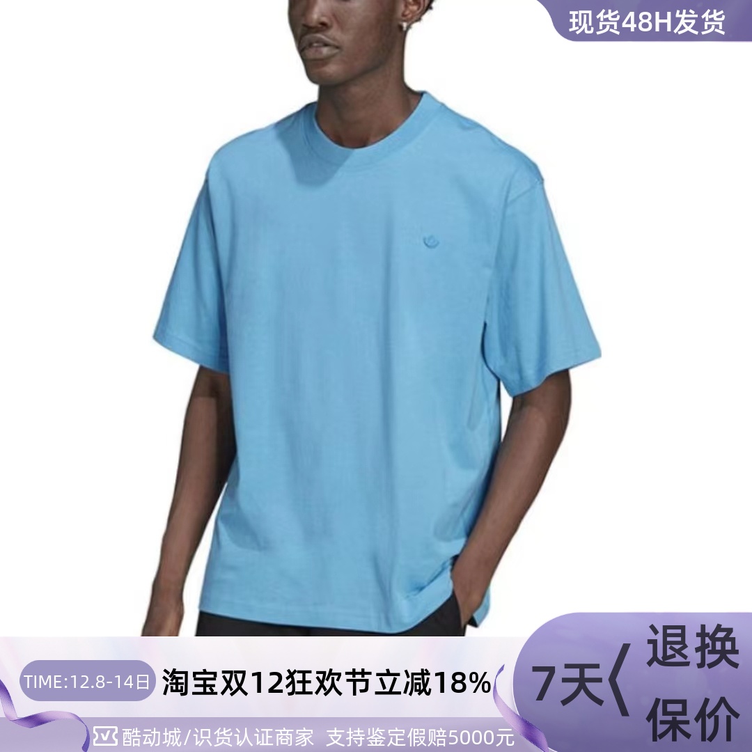 Adidas阿迪达斯三叶草男休闲短袖