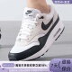 MAX 007 1男子运动鞋 Nike耐克AIR 气垫鞋 轻便缓震FZ5808 009 103