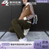 Adidas GY4656 贝壳头低帮板鞋 阿迪达斯三叶草男女SUPERSTAR 经典