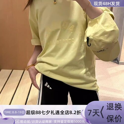 Adidas阿迪达斯男子新款针织短裤