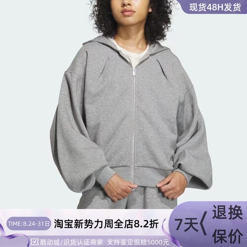 Adidas阿迪达斯女子印花连帽外套