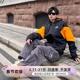 Adidas阿迪达斯男子Essentials连帽保暖棉服GT6589JJ4970JX5634