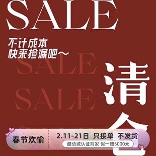 Adidas正品断码特价清仓捡漏高性价比T恤S M码自穿品相无法倒卖