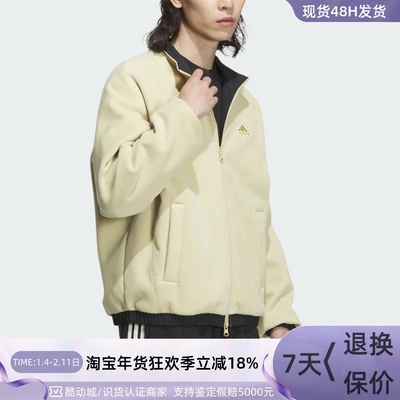 Adidas阿迪达斯男女运动夹克外套