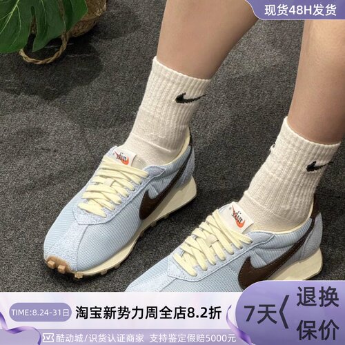Nike女子轻便透气舒适运动休闲鞋