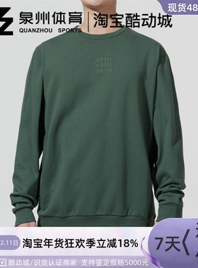 Adidas/阿迪达斯 NEO 男子运动圆领休闲套头衫卫衣 H14216/H14215