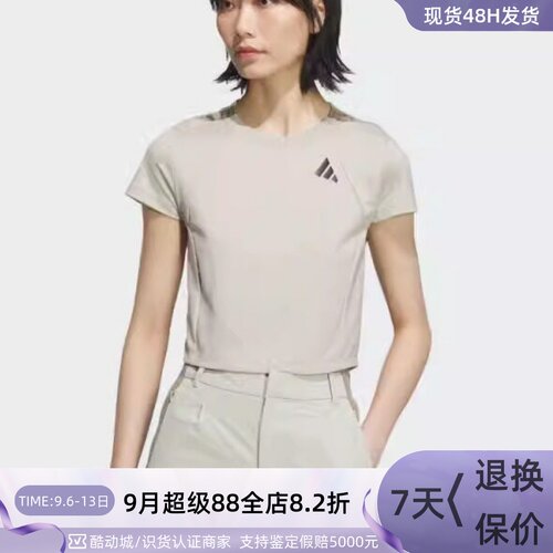 adidas阿迪达斯女子纯棉短袖T恤