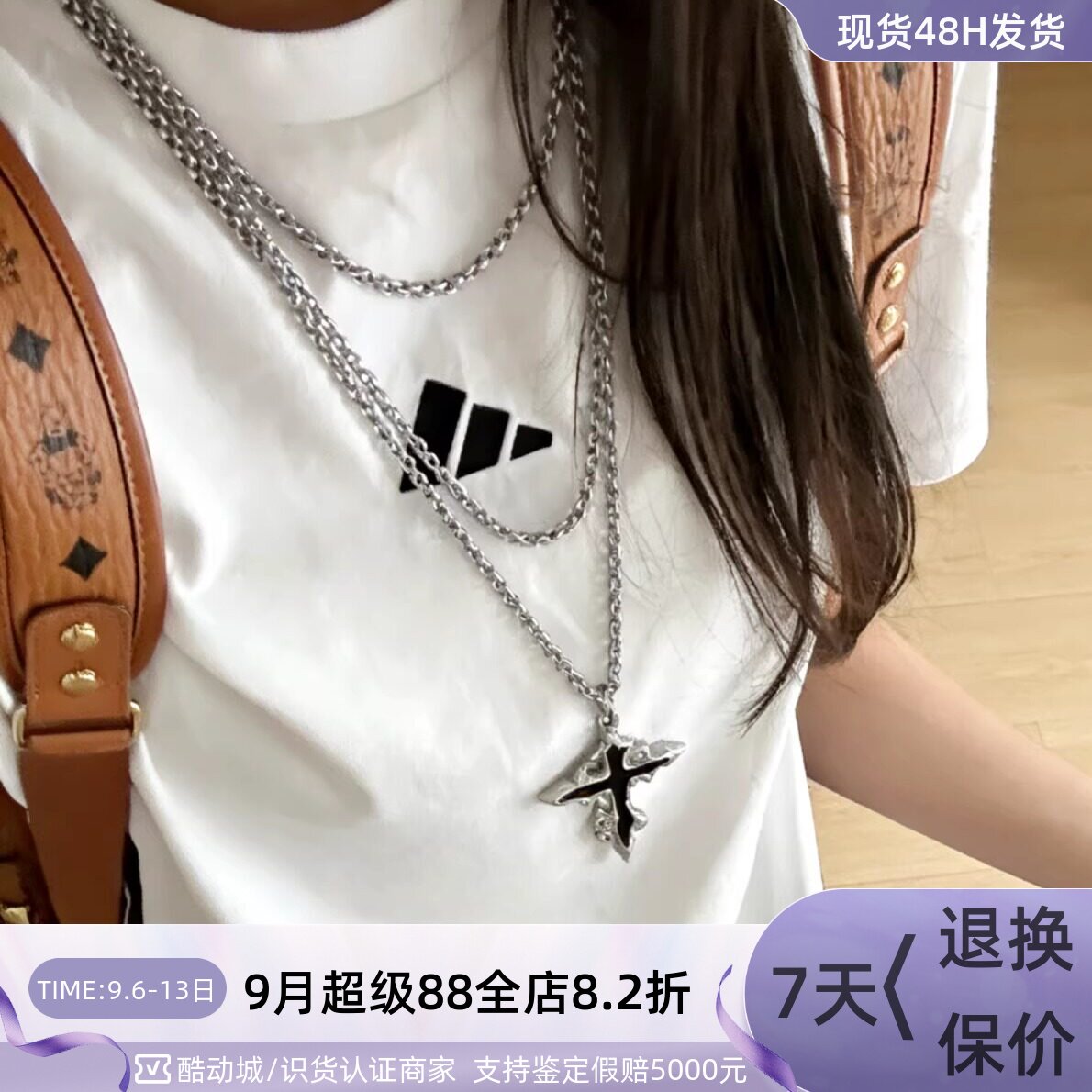 Adidas阿迪达斯女子夏季修身短袖图片
