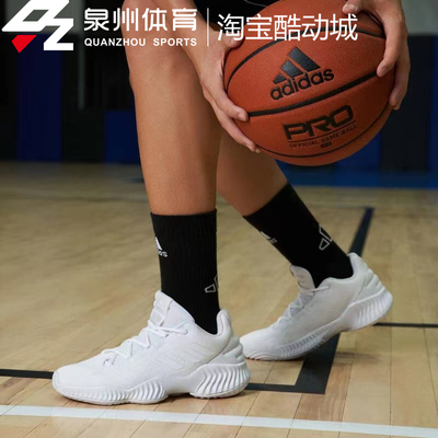Adidas男舒适织物鞋面实战篮球鞋