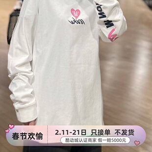 Nike耐克男保暖刺绣透气长T恤FZ1150-DO7391-HV9808-100-663-010