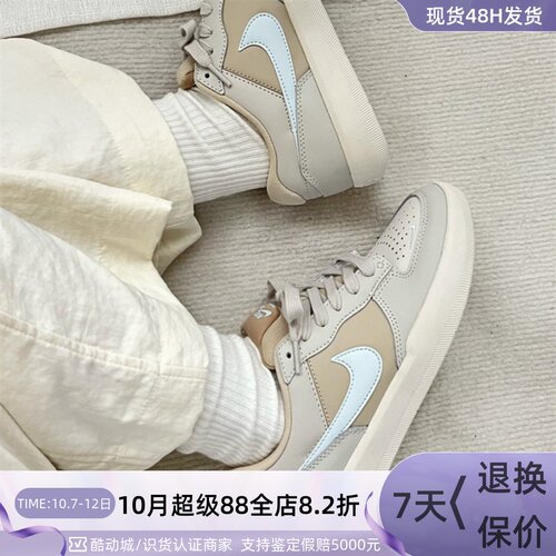 Nike/耐克男女拼色防滑低帮板鞋