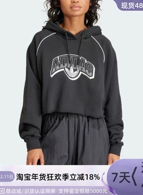 Adidas阿迪达斯三叶草新年款女子卫衣IT9772 IS2319 IX4229-27-28