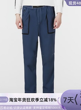 Adidas/阿迪达斯男子长裤 HE5141 HM7470  DU0377  IT3943 IT3944