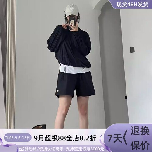 Adidas阿迪达斯三叶草男运动短裤