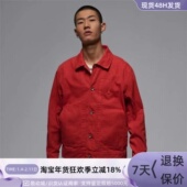 耐克男子防风夹克外套 FN4528 FN2725 Nike 010 338 604 436