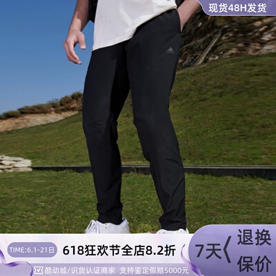 Adidas阿迪达斯男女休闲透气长裤