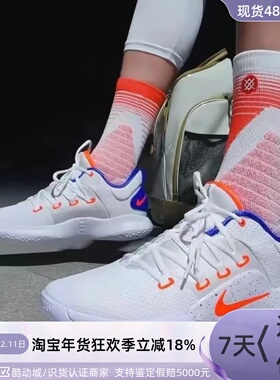 Nike/耐克 HYPERDUNK X low 男子实战耐磨低帮篮球鞋  FB7163-181