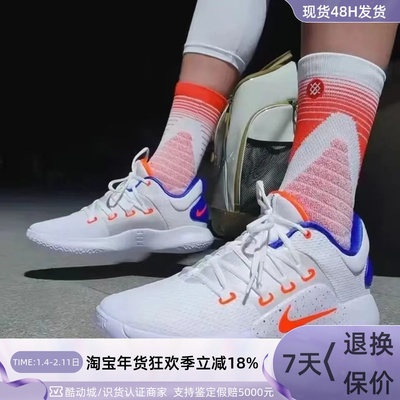 Nike耐克男子实战耐磨低帮篮球鞋