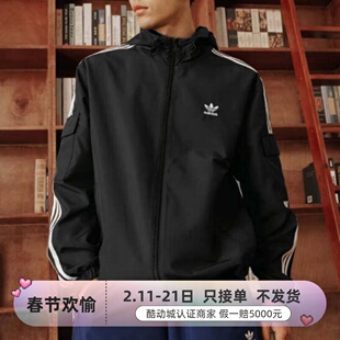 adidas/三叶草经典运动男女夹克外套 KB1942KB1944KB1945KB1946