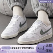 100 102 耐克女子板鞋 Nike 600 HV5246 CZ7930 200 001 FZ2606