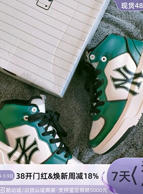 MLB中性休闲板鞋3ASXCB12N-50GND-50NYD-3ASXCLB3N-14YEM-50GNS