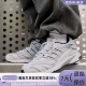 Adidas阿迪达斯男女舒适运动跑步鞋 JR9557IH0402IH0403JH7143