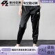 Nike 100 010 耐克女子运动休闲训练透气缎质梭织束脚长裤 BV4782
